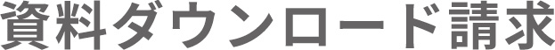 document_title